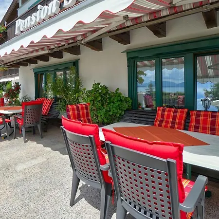 Seeblick Gasthof 4*